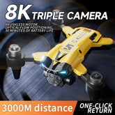 M5 Drone, High-definition Professional Aerial Photography, 8K Clear Picture Quality, Rotation Aerial Photography, Foldable 4-axis Aircraft, Strong Stability